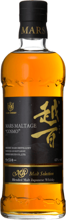 Mars Maltage Cosmo